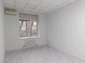 Магазины и бутики · 119.9 м² за 1.4 млн ₸ в Алматы, Алмалинский р-н — фото 24