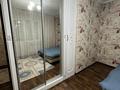 2-комнатная квартира · 62 м² · 6/6 этаж, Кокжиек 1-62 за 29.5 млн 〒 в Алматы, Жетысуский р-н — фото 12