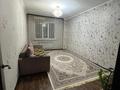 2-комнатная квартира · 62 м² · 6/6 этаж, Кокжиек 1-62 за 29.5 млн 〒 в Алматы, Жетысуский р-н — фото 9