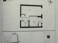 1-комнатная квартира · 39 м² · 9/9 этаж, мкр Нуркент, Турара Рыскулова 2Б/1 за 28.9 млн ₸ в Алматы, Алатауский р-н — фото 6