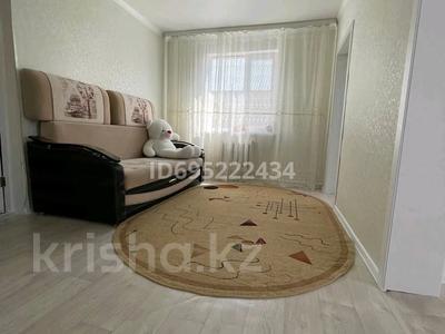 Отдельный дом · 3 комнаты · 80 м² · 5 сот., мкр. Зачаганск пгт, Ушкын за 35 млн 〒 в Уральске