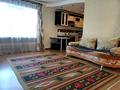 2-комнатная квартира · 50 м² · 1/5 этаж, Гоголя — Каирбекова за 13 000 ₸ в Костанае — фото 2