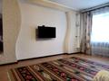 2-комнатная квартира, 50 м², 1/5 этаж посуточно, Гоголя — Каирбекова за 11 500 〒 в Костанае — фото 3