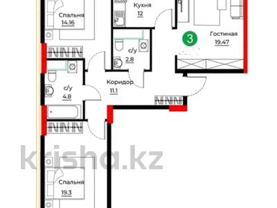 3-бөлмелі пәтер · 87 м² · 8/12 қабат, Е-429 26, бағасы: ~ 41 млн ₸ в Астане, Нура р-н