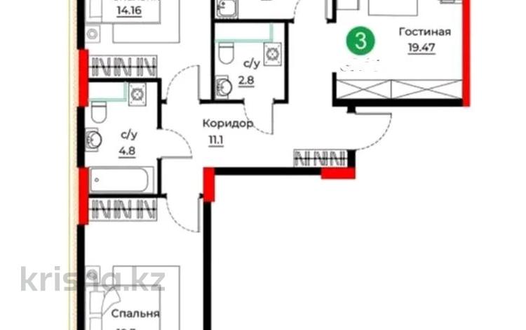 3-бөлмелі пәтер · 87 м² · 8/12 қабат, Е-429 26, бағасы: ~ 41 млн ₸ в Астане, Нура р-н — фото 2