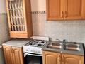 1-комнатная квартира · 34 м² · 5/5 этаж, Улица Розыбакиева 230 — Розыбакиева-Басенова за 220 000 ₸ в Алматы, Бостандыкский р-н — фото 2