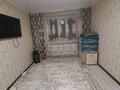 1-комнатная квартира · 18 м² · 5/9 этаж, мкр Астана за 4.5 млн ₸ в Уральске