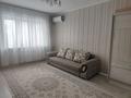 1-комнатная квартира · 40 м² · 7/9 этаж, мкр Жетысу-1 33 — Абая момышулы за 34 млн ₸ в Алматы, Ауэзовский р-н