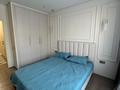 2-комнатная квартира · 50 м² · 4 этаж, Утепова 31 за 46 млн ₸ в Алматы, Бостандыкский р-н — фото 4