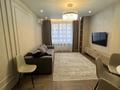2-комнатная квартира · 50 м² · 4 этаж, Утепова 31 за 46 млн ₸ в Алматы, Бостандыкский р-н