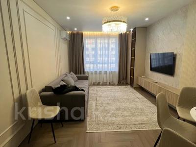 2-комнатная квартира · 50 м² · 4 этаж, Утепова 31 за 46 млн ₸ в Алматы, Бостандыкский р-н