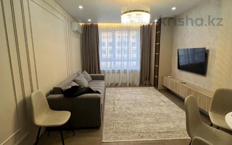 2-комнатная квартира · 50 м² · 4 этаж, Утепова 31 за 46 млн ₸ в Алматы, Бостандыкский р-н — фото 8
