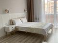 1-бөлмелі пәтер · 40 м² · 7/9 қабат, Микрорайон Береке, Микрорайон Береке 51 — Костанай Плаза, Сарыарко Авто Пром, бағасы: 15 000 ₸ — фото 2