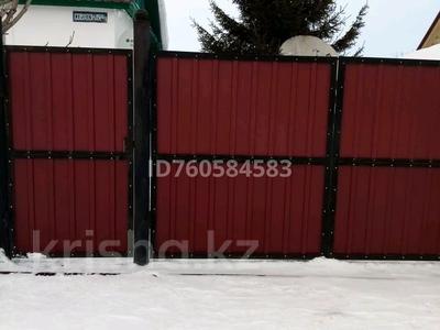 Отдельный дом · 3 комнаты · 50 м² · 15 сот., Совхозная 6/1 за 21.5 млн ₸ в Новой бухтарме