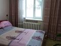Отдельный дом · 3 комнаты · 50 м² · 15 сот., Совхозная 6/1 за 21.5 млн ₸ в Новой бухтарме — фото 20