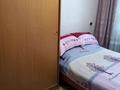 Отдельный дом · 3 комнаты · 50 м² · 15 сот., Совхозная 6/1 за 21.5 млн ₸ в Новой бухтарме — фото 21
