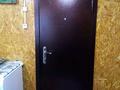 Отдельный дом · 3 комнаты · 50 м² · 15 сот., Совхозная 6/1 за 21.5 млн ₸ в Новой бухтарме — фото 16