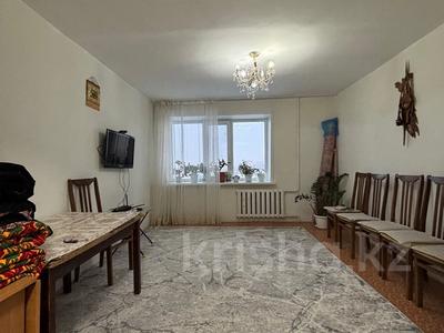 Продажа квартир в Западно-Казахстанской обл.: 4-комнатная квартира · 77.2 м² · 8/9 этаж, Ларина 2/2 за 17.8 млн 〒 4-комнатная квартира · 77.2 м² · 8/9 этаж, Ларина 2/2 за 17.8 млн 〒 в Уральске