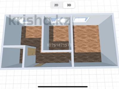 2-бөлмелі пәтер · 60 м² · 2/2 қабат, Набережная 11 — Рядом с Акимат, бағасы: 8.8 млн ₸ в Уральске