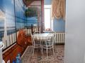 2-бөлмелі пәтер · 60 м² · 10/10 қабат, Максут Нарикбаев 9 — CРОЧНО! ГОРЯЧАЯ ЦЕНА!, бағасы: ~ 25 млн ₸ в Астане, Нура р-н — фото 13