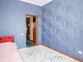 2-бөлмелі пәтер · 60 м² · 10/10 қабат, Максут Нарикбаев 9 — CРОЧНО! ГОРЯЧАЯ ЦЕНА!, бағасы: ~ 25 млн ₸ в Астане, Нура р-н — фото 3