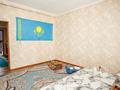 2-бөлмелі пәтер · 60 м² · 10/10 қабат, Максут Нарикбаев 9 — CРОЧНО! ГОРЯЧАЯ ЦЕНА!, бағасы: ~ 25 млн ₸ в Астане, Нура р-н — фото 6