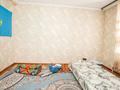 2-бөлмелі пәтер · 60 м² · 10/10 қабат, Максут Нарикбаев 9 — CРОЧНО! ГОРЯЧАЯ ЦЕНА!, бағасы: ~ 25 млн ₸ в Астане, Нура р-н — фото 7