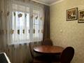 2-бөлмелі пәтер · 51.5 м² · 6/10 қабат, Бориса Александрова 14а, бағасы: 24.9 млн ₸ в Усть-Каменогорске — фото 10