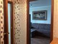 2-бөлмелі пәтер · 51.5 м² · 6/10 қабат, Бориса Александрова 14а, бағасы: 24.9 млн ₸ в Усть-Каменогорске — фото 16