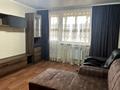 2-бөлмелі пәтер · 51.5 м² · 6/10 қабат, Бориса Александрова 14а, бағасы: 24.9 млн ₸ в Усть-Каменогорске