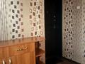 2-бөлмелі пәтер · 51.5 м² · 6/10 қабат, Бориса Александрова 14а, бағасы: 24.9 млн ₸ в Усть-Каменогорске — фото 18