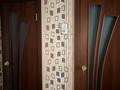 2-бөлмелі пәтер · 51.5 м² · 6/10 қабат, Бориса Александрова 14а, бағасы: 24.9 млн ₸ в Усть-Каменогорске — фото 21