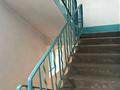 2-бөлмелі пәтер · 51.5 м² · 6/10 қабат, Бориса Александрова 14а, бағасы: 24.9 млн ₸ в Усть-Каменогорске — фото 27
