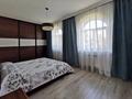 Отдельный дом · 6 комнат · 247 м² · 14 сот., мкр Кемел (Первомайское) за 97 млн ₸ в Алматы, Жетысуский р-н — фото 33