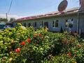 Отдельный дом · 6 комнат · 247 м² · 14 сот., мкр Кемел (Первомайское) за 97 млн ₸ в Алматы, Жетысуский р-н — фото 69