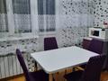 1-комнатная квартира · 43 м² · 2/7 этаж, Е-319 2/В за 26.5 млн ₸ в Астане, Есильский р-н