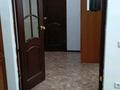 1-комнатная квартира · 43 м² · 6/10 этаж, мкр. Алтын орда, Ораза Татеулы 8 — НИШ за 120 000 ₸ в Актобе — фото 7