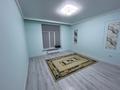 Жеке үй · 9 бөлме · 1200 м² · 30 жүзд., Томарлы ш/а., ул Абая 43 — Проезд 7 дом 6, бағасы: 130 млн ₸ в Атырау, мкр Томарлы — фото 8