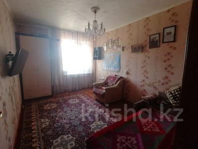 5-комнатная квартира · 85 м² · 4/9 этаж, Казахстан 64 за 41 млн 〒 в Усть-Каменогорске