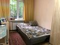 3-комнатная квартира, 59 м², 1/5 этаж, мкр Орбита-2 322 — Аль-фараби за 41 млн 〒 в Алматы, Бостандыкский р-н — фото 9