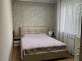 2-комнатная квартира · 46.8 м² · 4/4 этаж, 2-й мкр. за 35 млн ₸ в Алматы, Ауэзовский р-н — фото 10