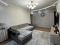 2-комнатная квартира · 46.8 м² · 4/4 этаж, 2-й мкр. за 35 млн ₸ в Алматы, Ауэзовский р-н