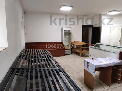 Дүкендер мен бутиктер · 35 м², бағасы: 150 000 ₸ в Астане, Сарыарка р-н