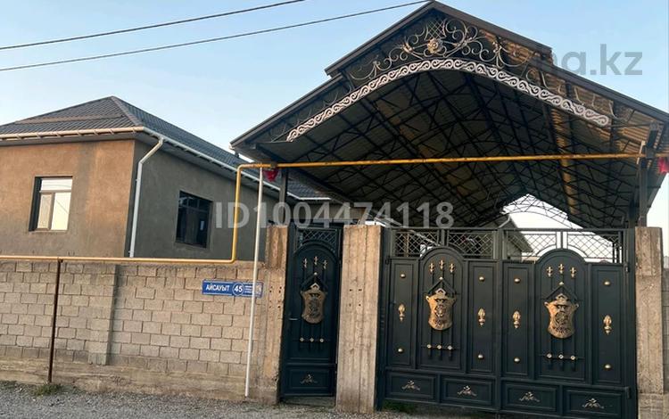 Часть дома · 9 комнат · 300 м² · 15 сот., мкр Бадам-1, Айсауыт 45 — Елтай Жұмагүл Ана за 77 млн 〒 в Шымкенте, Енбекшинский р-н — фото 31