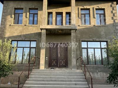 Үйдің бір бөлігі · 8 бөлме · 287 м² · 8 сот., мкр Нуртас кулагер224, бағасы: 120 млн ₸ в Шымкенте, Каратауский р-н