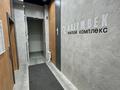 1-бөлмелі пәтер · 30 м² · 4/13 қабат, Просп. Назарбаева 28 — Метро Райымбек батыра, выход 2, бағасы: 20 000 ₸ в Алматы, Жетысуский р-н — фото 11