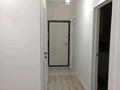 2-комнатная квартира · 57.5 м² · 7/9 этаж, А. Бөкейхан 28 за 41 млн ₸ в Астане, Есильский р-н — фото 7