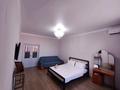 1-комнатная квартира · 55 м² · 6/10 этаж, мкр. Алтын орда, Санкибай батыра — А.Молдагуловой за 13 000 ₸ в Актобе — фото 2