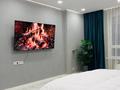 1-бөлмелі пәтер · 50 м² · 3/9 қабат, Розыбакиева 320 — Радостовца 270, бағасы: 30 000 ₸ в Алматы, Бостандыкский р-н — фото 3
