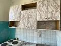 2-бөлмелі пәтер · 46 м² · 2/2 қабат, Абая 13 — Ориентировочно возле 8шк, ЦОН, завод, бағасы: 8 млн ₸ в Балхаше — фото 7